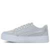 (WMNS) Skye ”Grå”