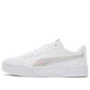 (WMNS) Skye IRI