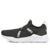 (WMNS) Slip-On med sladd ”Svart Silver”