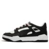 (WMNS) Slipstream-banan ”Vit svart”