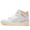 (WMNS) Slipstream Hi Thrifted
