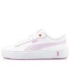 (WMNS) Smash Platform V2 ”Candy – Vit Lavendel Dimma”