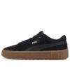 (WMNS) Smash Platform V2 SD ”Black Gum”