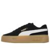 (WMNS) Smash Platform v3 SD ”Svart”