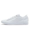 (WMNS) Smash v2 Läder ”Trippelvit”