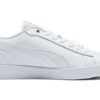 (WMNS) Smash v2 Läder ”Trippelvit”