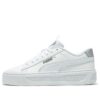 (WMNS) SmashPlatform V3 Pop Up Metallics ”Vit”
