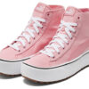 (WMNS) Sneakers Kaia Mid CV Rosa/Vita