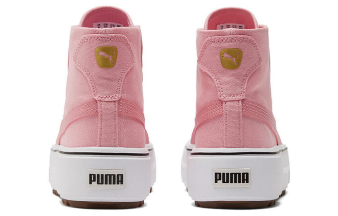 (WMNS) Sneakers Kaia Mid CV Rosa/Vita