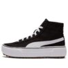 (WMNS) Sneakers Kaia Mid CV Svart/Vit