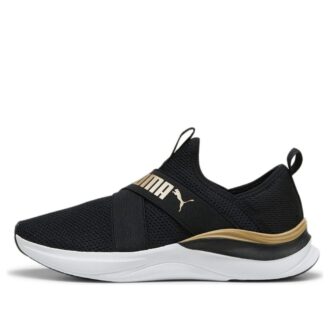 (WMNS) Softride Harmony Slip-On ”Black Gold”