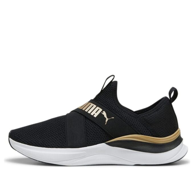 (WMNS) Softride Harmony Slip-On ”Black Gold”