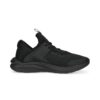 (WMNS) Softride One4All ”Svart Vit”