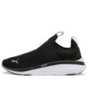 (WMNS) Softride Pro Echo Slip-On ”Svartvit”