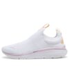 (WMNS) Softride Pro Echo Slip-On ”Vit druva dimma”