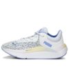 (WMNS) Softride Pro Nova ”Shine – White”