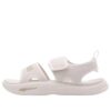 (WMNS) Softride Pro Sandaler 24 ”Beige”