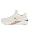 (WMNS) Softride Ruby ”Vit Roséguld” (WMNS) Softride Ruby ”Vit Roséguld”