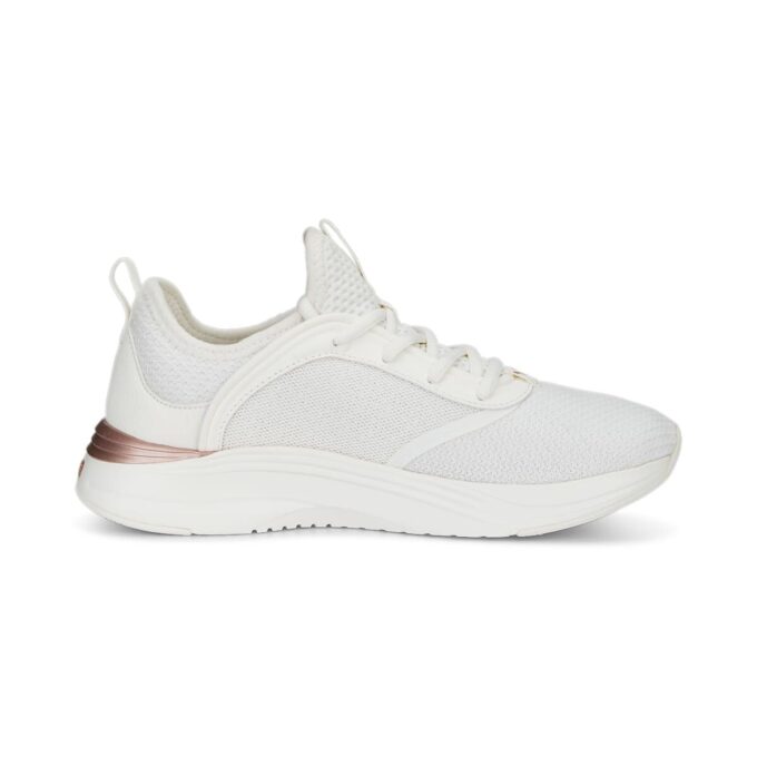 (WMNS) Softride Ruby ”Vit Roséguld” (WMNS) Softride Ruby ”Vit Roséguld”