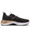 (WMNS) Softride Serra ”Black Gold”