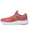 (WMNS) Softride Sophia Q4 Shine ”Rosa Vit” (WMNS) Softride Sophia Q4 Shine ”Rosa Vit”