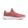 (WMNS) Softride Sophia Q4 Shine ”Rosa Vit” (WMNS) Softride Sophia Q4 Shine ”Rosa Vit”