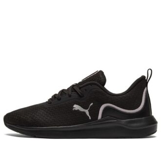 (WMNS) Softride ”Svartvit”
