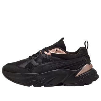 (WMNS) Sophyr Metallic ”Svart roséguld”