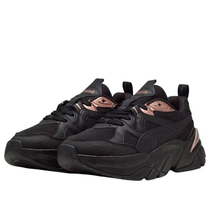 (WMNS) Sophyr Metallic ”Svart roséguld”