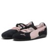 (WMNS) Speedcat Ballet ”Black Mauve Mist”