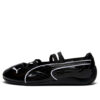 (WMNS) Speedcat Ballet ”Glansig svart”