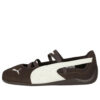 (WMNS) Speedcat Ballet ”Mörk choklad”
