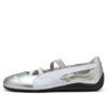 (WMNS) Speedcat Ballet ”Silver”