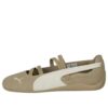 (WMNS) Speedcat Ballet ”Suede Tan Varmvit”