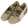 (WMNS) Speedcat Ballet ”Suede Tan Varmvit”