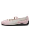 (WMNS) Speedcat Ballet ”Viskning av rosa” (WMNS) Speedcat Ballet ”Viskning av rosa”