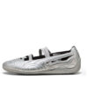 (WMNS) Speedcat Ballet ”Wicked Silver”