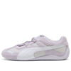 (WMNS) Speedcat GO ”Ljuslila”