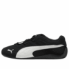 (WMNS) Speedcat Go ”Svartvitt”