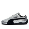 (WMNS) Speedcat ”Metallic Pack – Silver Black”