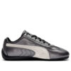 (WMNS) Speedcat ”Metallic Pack – Svart Vit”