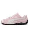 (WMNS) Speedcat OG ”Rosa Vit”