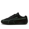 (WMNS) Speedcat ”Ond Elphie”