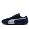 (WMNS) Speedcat Premium ”Marinblå Matt Silver”