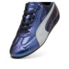 (WMNS) Speedcat Y2K ”Ny marinblå cool ljusgrå”