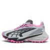 (WMNS) Spirex ”Sporty”