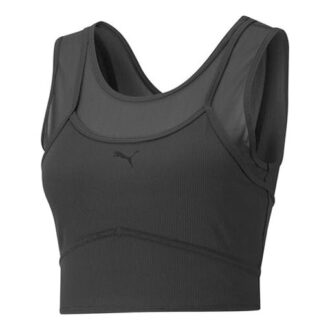 (WMNS) STUDIO Layered Crop Top ”Svart”