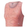 (WMNS) Studio Printed Cropped Training ”Rosette”