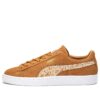 (WMNS) Suede Classics 21 ”NYC Graffiti”