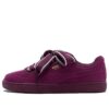 (WMNS) Suede Heart Satin 2 ”Mörklila”